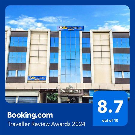 Fabhotel Prime President- Bhopal Railway Station Бхопал Екстер'єр фото